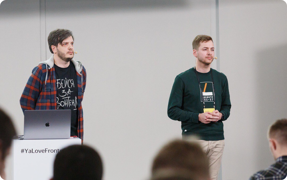 Lecture for Yandex
